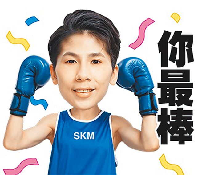 新光三越推出独家国手LINE贴图—「台湾拳后」亚运金牌林郁婷。（新光三越提供）