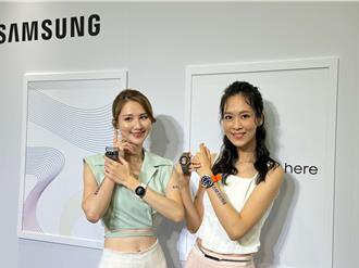 三星全新穿戴裝置  全天候掌握健康數據