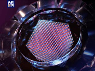 大陆首次成功建构超越经典电脑的量子模拟器