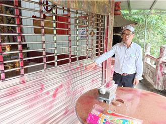 關西4土地公廟遭破壞 神像打破頭！紅漆噴「鬼王、拜鬼」