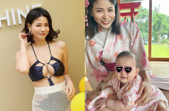 北市幼儿园爆性侵案狼师被打码　萝莉塔气炸：保护隐私个屁！