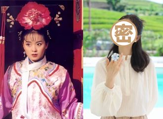 《还珠》「晴格格」50岁近况曝　事业巅峰嫁豪门住紫禁城旁