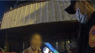 持友人的居留證想要矇警 生日是哪天成被逮關鍵