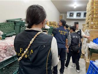 高檔飯店也中招！高雄冷凍業者將過期肉混裝出售 查獲11.4公噸
