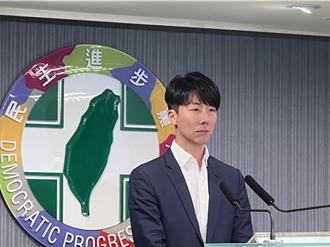 绿批宪法法庭结束不到24小时就污蔑大法官  蓝白准备不认帐