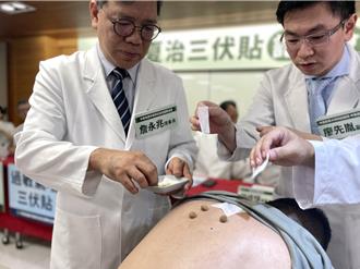 三伏貼改善過敏 醫曝最佳治療時間 5類人別亂貼