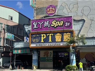 林士杰命案！枪手躲高雄旅馆是乌龙 离谱报案人：神明说的