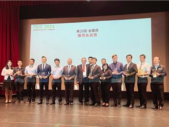 金門自來水廠開發「智慧水務管理平台」榮獲金圖獎肯定