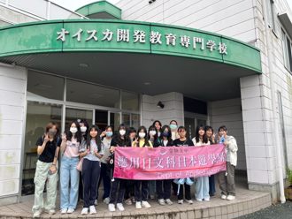 金甌女中重啟赴日教育交流 深度體驗日本高校文化