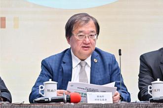 癌症新藥基金  衛長：三年內達百億規模