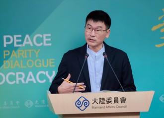 台青劍道選手代表大陸參賽 陸委會：屬實將註銷台籍身分