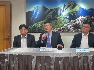 未正視大巨蛋多元需求遭監院糾正 內政部：會重新檢討