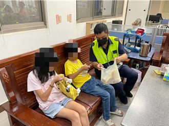 台中小姊弟公車坐過站 跑6公里外被嚇壞 遇暖警助返家