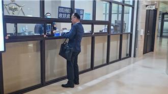 鄭文燦交保夢碎羈押禁見 律師漏夜遞狀抗告