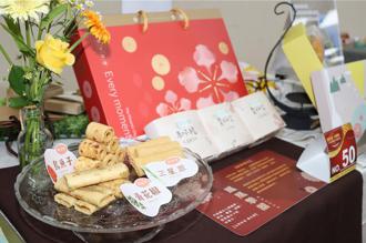 鼓勵民眾多多食米 米糧亦能烘焙精品