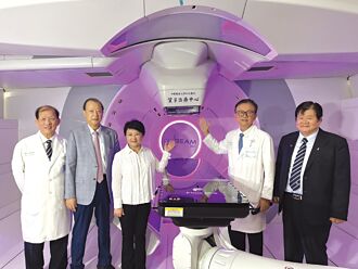 中部首座質子治療中心 啟用