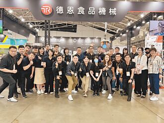 日本雷恩包餡機 國內食品業愛用