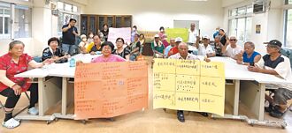 高雄 杉林大愛推公民審議、參與式預算