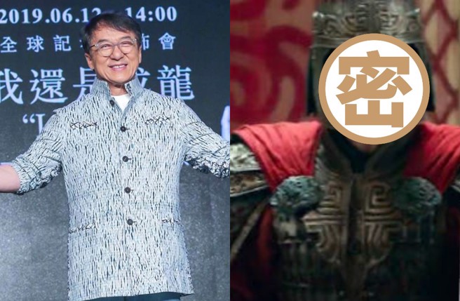 70歲成龍新電影靠「AI回春」 27歲橡皮臉嚇壞網：人要服老 - 娛樂