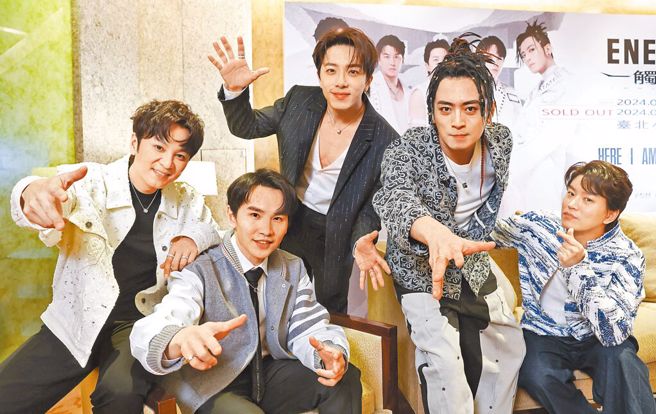 男团Energy带动国内16蹲的风潮。左起书伟、牛奶、坤达、Toro、阿弟。（本报系料照片）