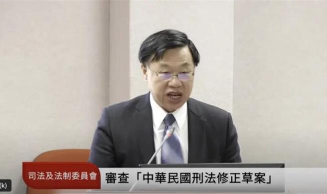 法务部政务次长徐锡祥今列席司法及法制委员会。（摘自国会频道）