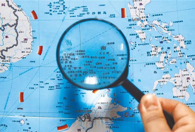 大陸多個研究機構聯合撰寫的《南海仲裁案裁決再批駁》11日發布。（示意圖／中新社）