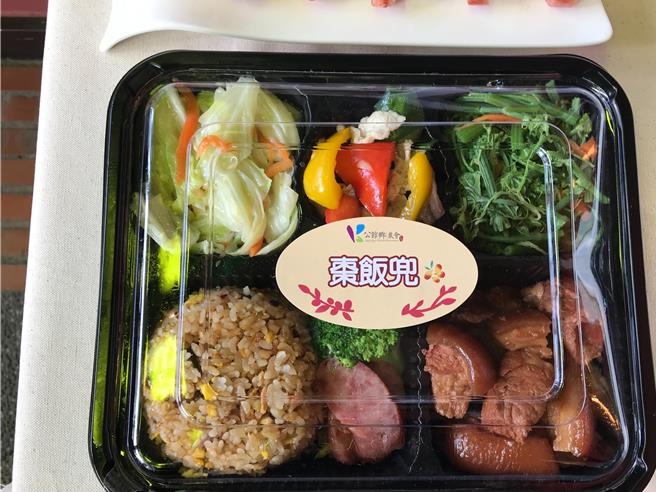 紅棗飯盒「棗飯兜」。（公館鄉農會提供／李京昇苗栗傳真）