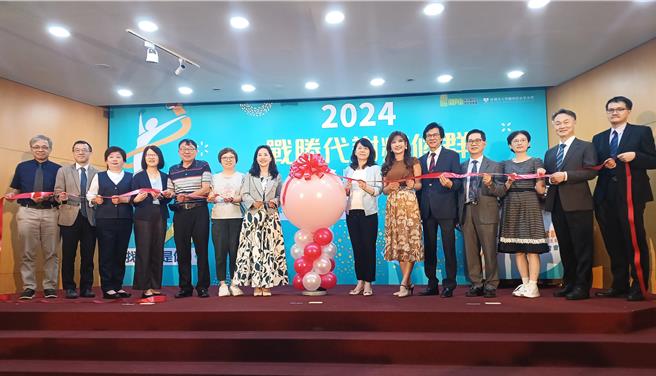 國民健康署今年首度辦理「2024戰勝代謝症候群」獎勵活動，只要成功改善任1項代謝症候群異常指標，就有機會獲得好禮。（王家瑜攝）