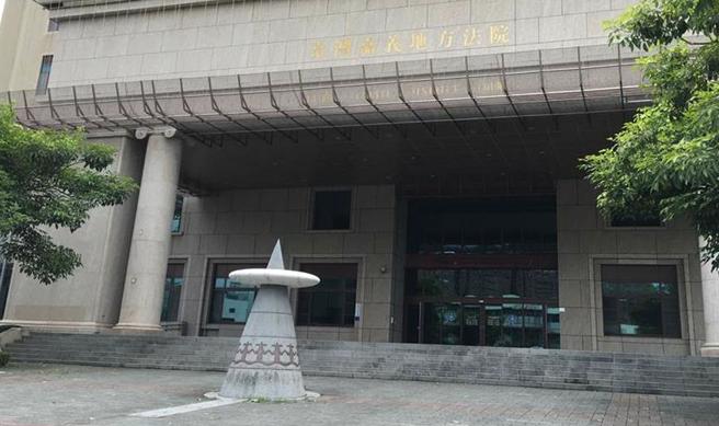 王姓業者涉貪獲不起訴，向嘉義地院聲請刑事補償金案被移送嘉義地檢署。（中時資料照）