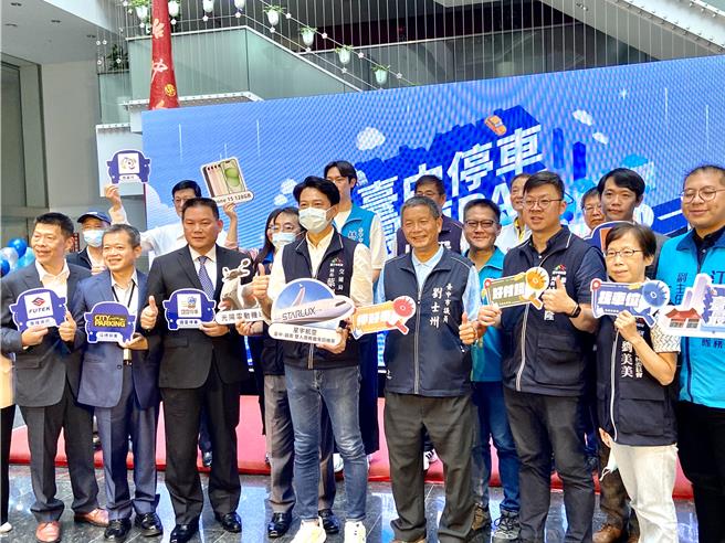 台中市府推動電子支付優惠措施，20日起推出「停車最速PAY」活動。（林欣儀攝）
