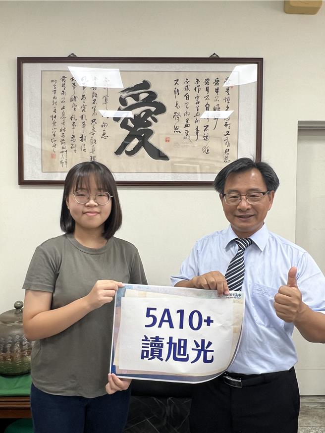杨孟豫国中会考成绩5A10＋且作文5级分，舍台中女中从台中市跨区到南投县草屯镇就读旭光高中。（旭光高中提供／杨静茹南投传真）