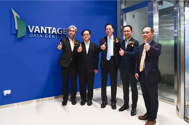 美商威德新公司（Vantage Data Centers）进驻桃园，10日上午于桃园市龟山区举办开幕仪式。（桃园市政府提供）