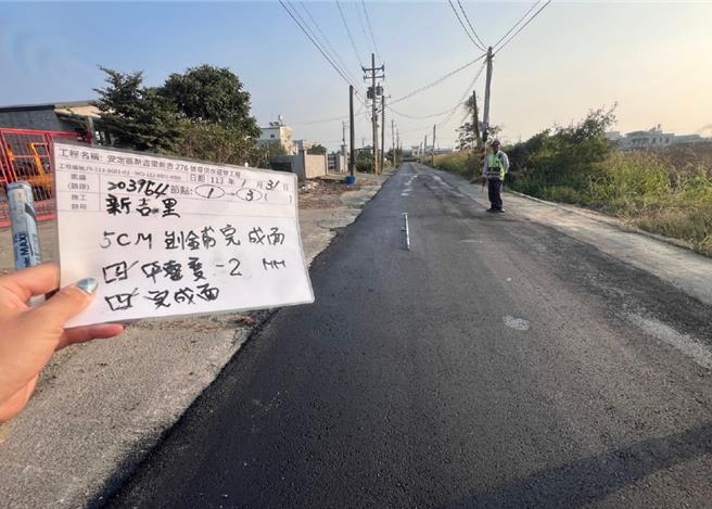 台水六區處近期完成安定區新吉里276號等供水延管工程。（自來水公司第六區處提供／寶智華台南傳真）