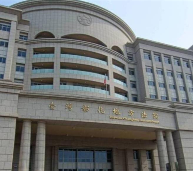 彰化1名尤姓男子去年駕駛車牌被吊扣的自小客車，拒檢還開車碰撞警車，彰化地院依尤男犯駕駛動力交通工具妨害公務執行罪，處有期徒刑9月。（葉靜美攝）