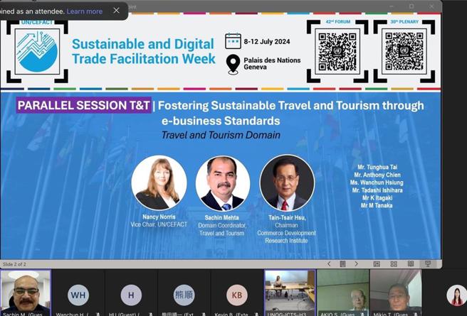商研院董事长许添财7月10日，在联合国贸易促进与电子商务组织UN／CEFACT第42届论坛「永续暨数位贸易便捷化论坛」中发表演说。资料提供／商研院