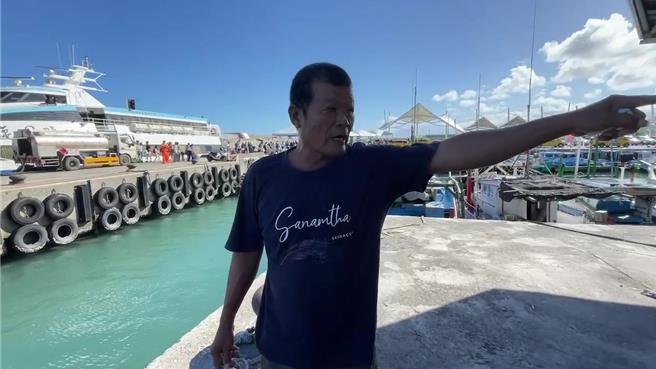 台東熱心王姓船長指出，有1名老翁今天下午連人帶電動車不明原因落海。（讀者提供／蔡旻妤台東傳真）