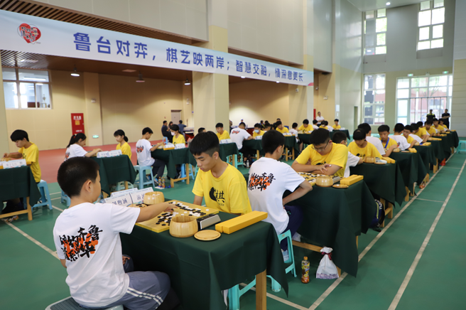 兩岸青年以棋會友 (圖/蕭建華提供)