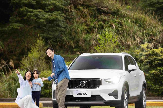 LINE GO为市场唯一结合LINE生态圈的开放式移动服务平台，持续拓展更多符合用户需求的移动。图／业者提供