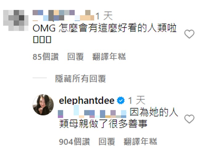 小S親揭女兒好看真相。（圖／IG@lilyhsuuuu）