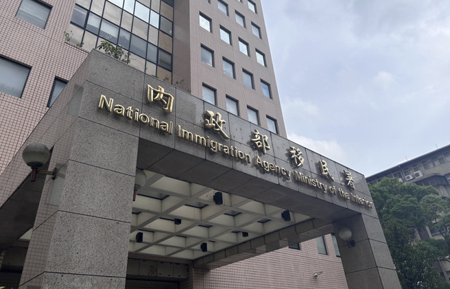 内政部移民署国安电脑系统今（11）日下午发生大当机事件。（图／刘咏韵摄）