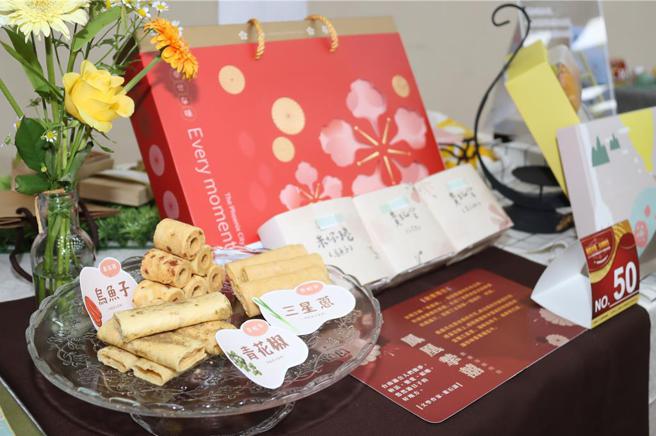 2024全國米糧精品伴手禮創意競賽金獎鳳凰摯囍(貴妃令-三星蔥、青花椒、米你捲-烏魚子）。圖／農業部提供