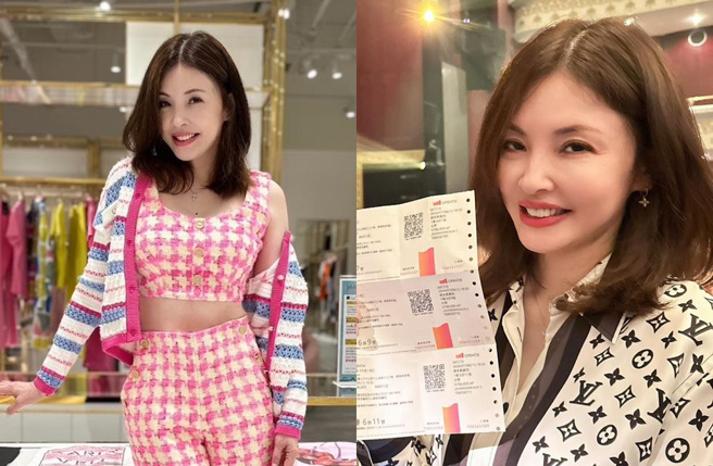 女星何如芸。（图／翻摄自何如芸 Michelle Ho脸书）