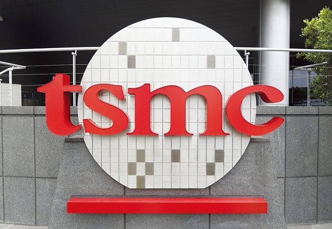 台积电6月合併营收2,078.7亿元，月减9.5％、年增32.9％，第二季合併营收6,735.1亿元，不但超越公司财测上缘，也优于市场预期。图／美联社