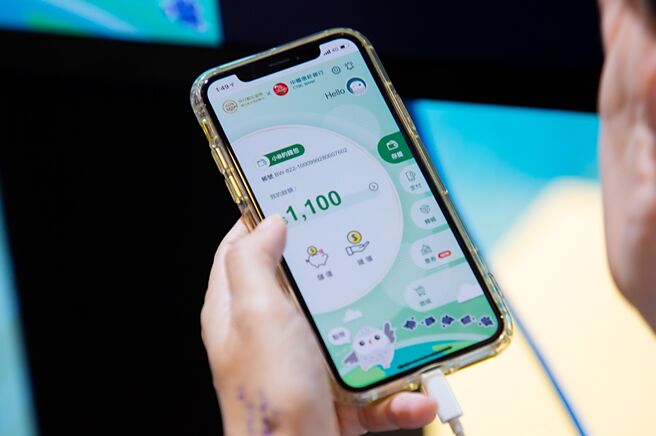 近年電子支付發展迅速，促使國際間興起由央行發行「央行數位貨幣」的新構想。圖／本報資料照片