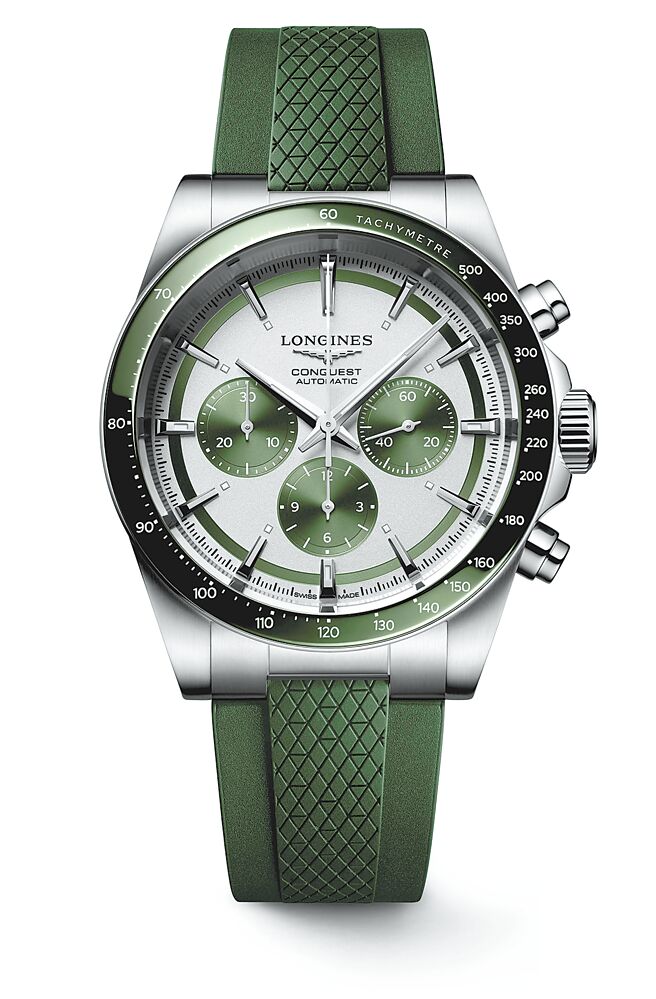 浪琴Conquest征服者系列42mm绿陶瓷表圈腕表，12万5400元。（Longines提供）