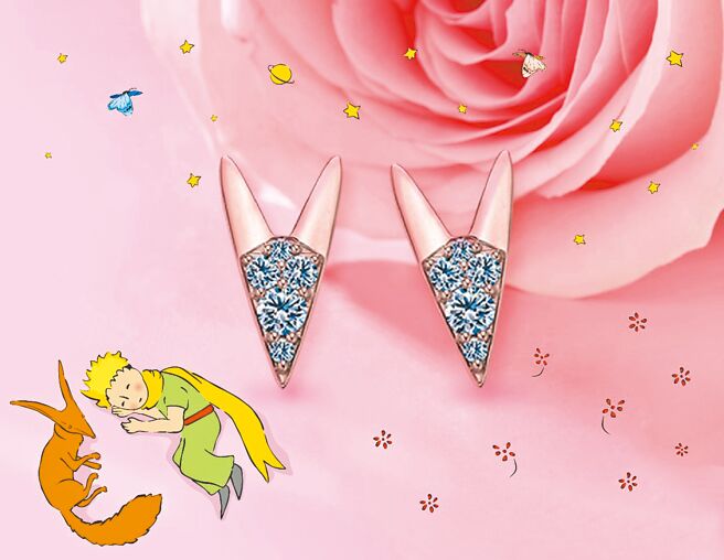 JOY COLORi實驗室鑽石攜手法國名著《小王子》，打造「狐狸」的未來鑽石作品。（JOY COLORi提供）