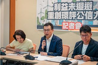 彭启明遭爆：上任后首案通过的是「前合作业主」蓝委狂轰