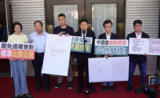 批綠罷免謝國樑非常可恥  國民黨團喊話基隆市民莫被踐踏