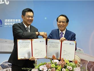 高雄北部首宗捷運聯開案啟動 RK1西基地正式簽約