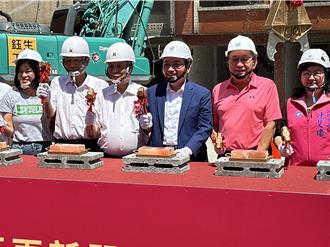 永和大陳3都更案拆除開工 力拚2028年完工交屋